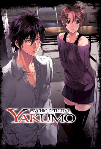 Psychic Detective Yakumo