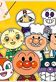 Go! Anpanman