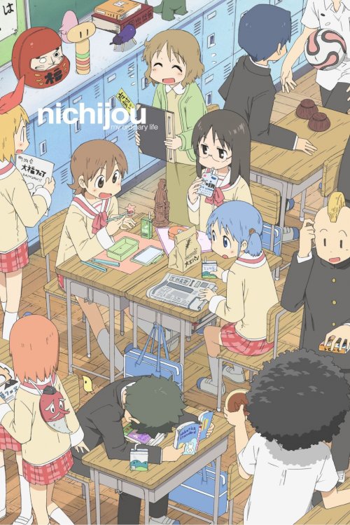 Nichijou - My Ordinary Life