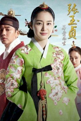 Jang Ok Jung, Living in Love
