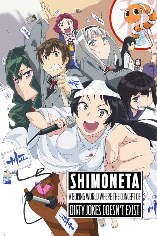 SHIMONETA: A Boring World Where the Concept of 'Dirty Jokes' Doesn’t Exist