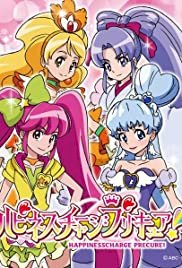 Happiness Charge Precure!