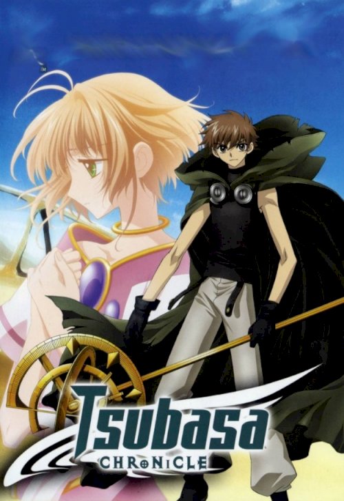 Reservoir Chronicle: Tsubasa