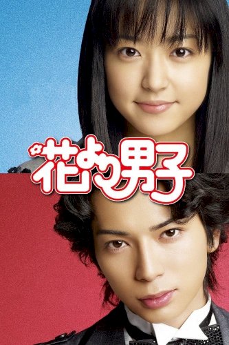 Boys Over Flowers
