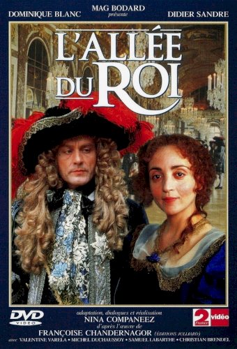 L'Allée du roi