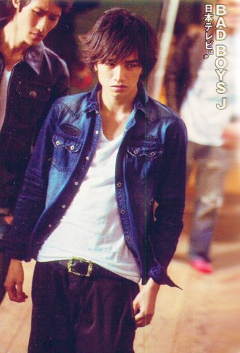 Bad Boys J