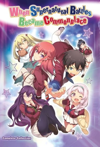Inou-Battle wa Nichijou-kei no Naka de