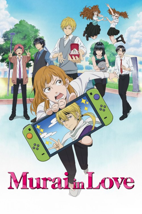 Murai in Love
