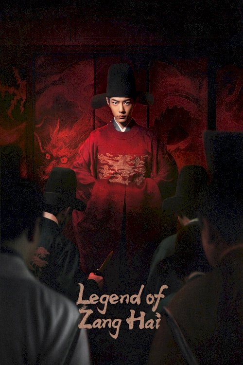 Legend of Zang Hai