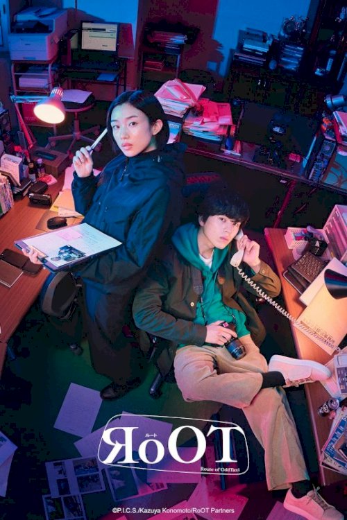 RoOT - Route of OddTaxi -