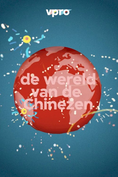 The World of the Chinese