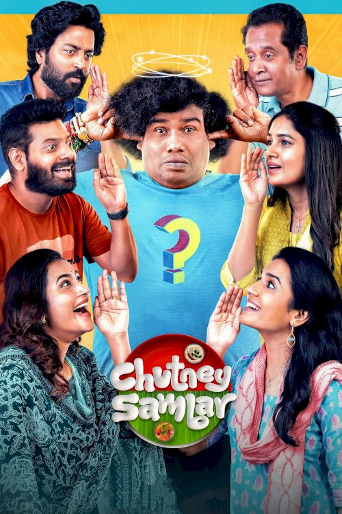 Chutney Sambar