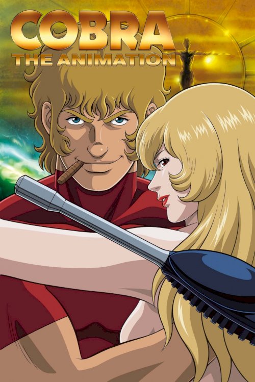 Cobra the Animation