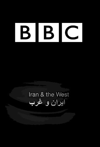 Iran and the West