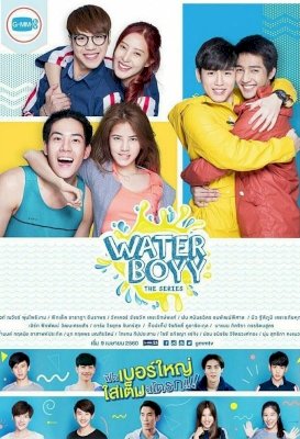 Waterboyy