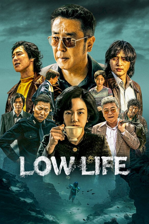 Low Life