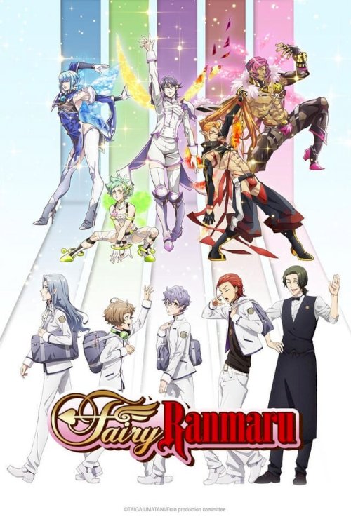 Fairy Ranmaru