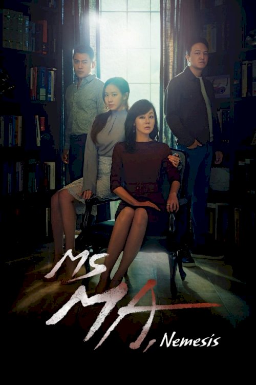 Miseu Ma, Boksooui Yeoshin