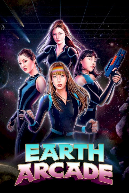 Earth Arcade