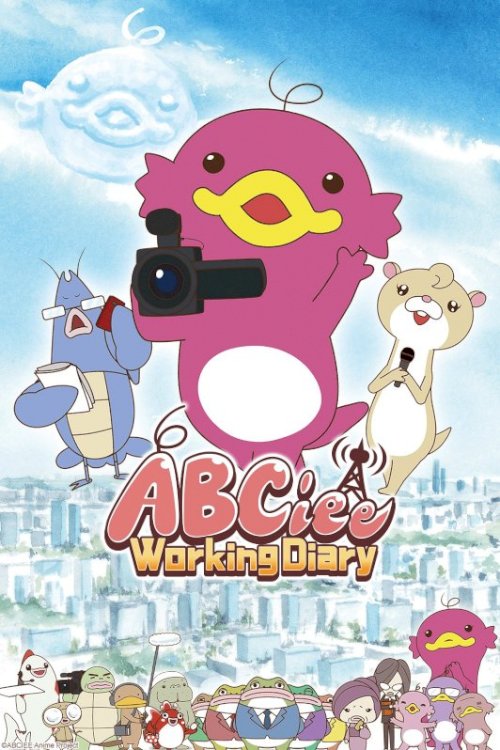 ABCiee Working Diary