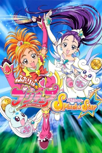 PreCure Splash Star