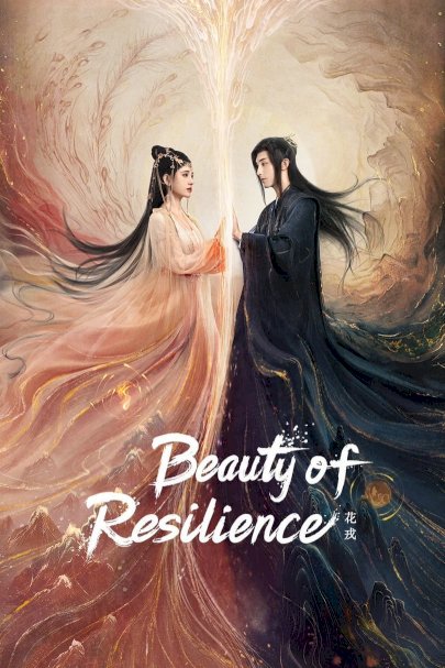 Beauty of Resilience