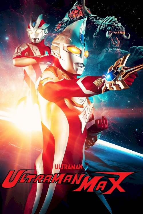 Ultraman Max