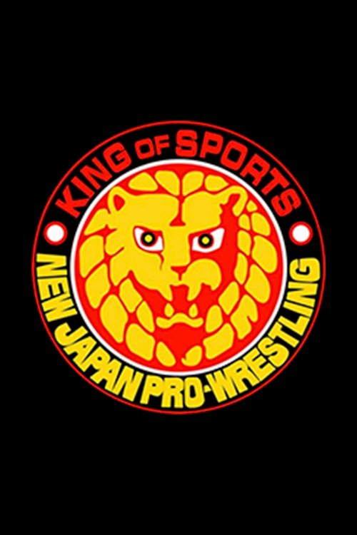 New Japan Pro-Wrestling