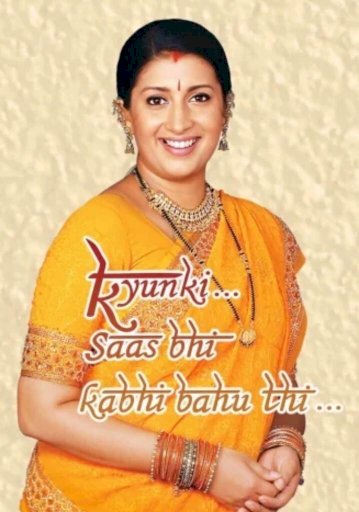Kyunki Saas Bhi Kabhi Bahu Thi