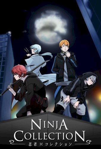Ninjala