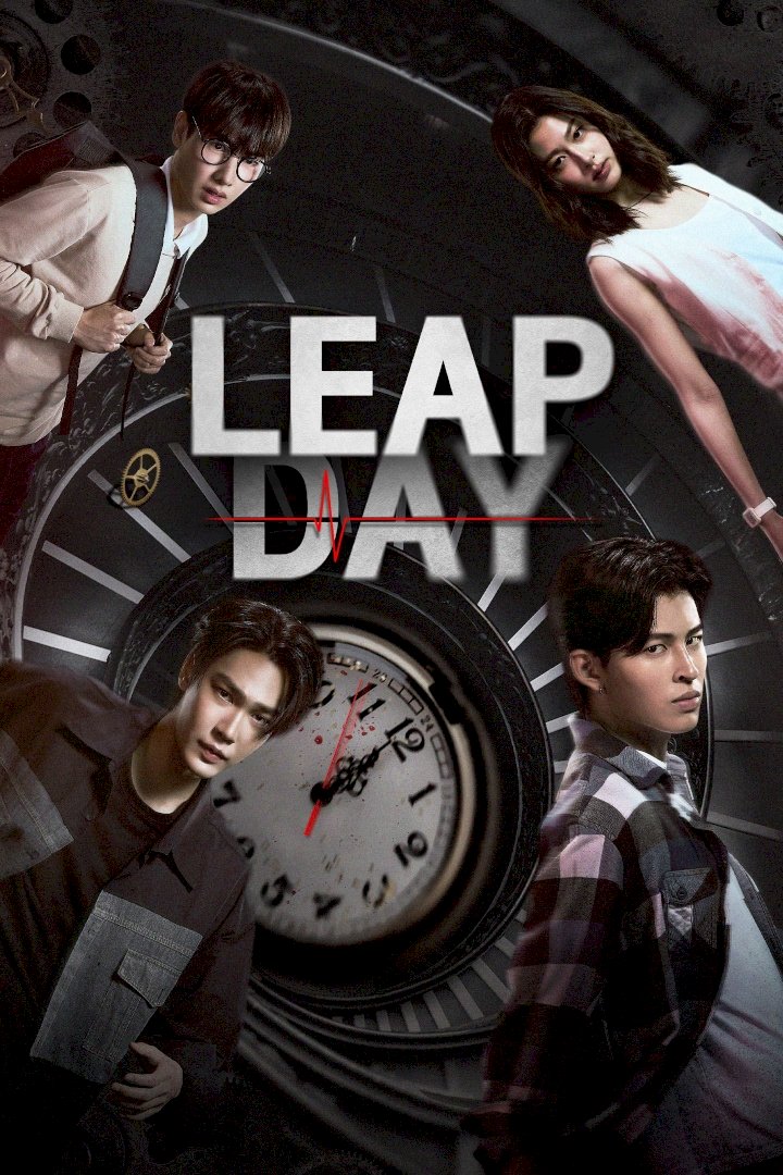 Leap Day