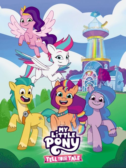 My Little Pony: Tell Your Tale