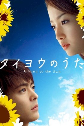 A Song to the Sun