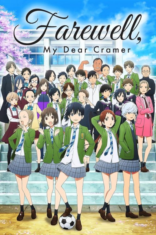 Farewell, My Dear Cramer