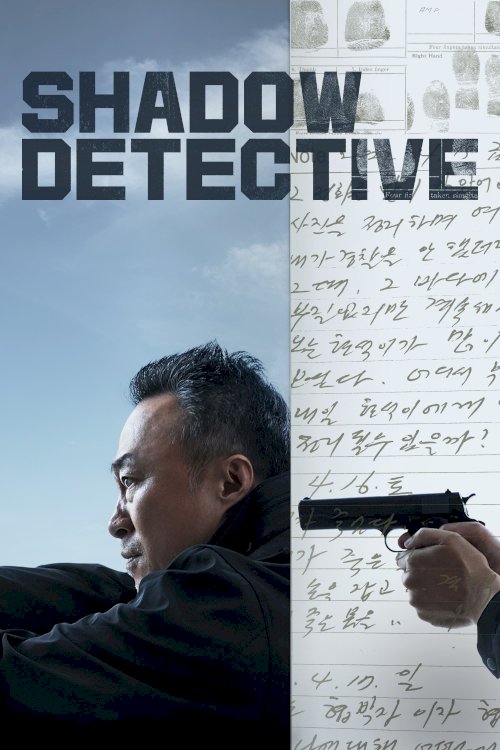 Shadow Detective