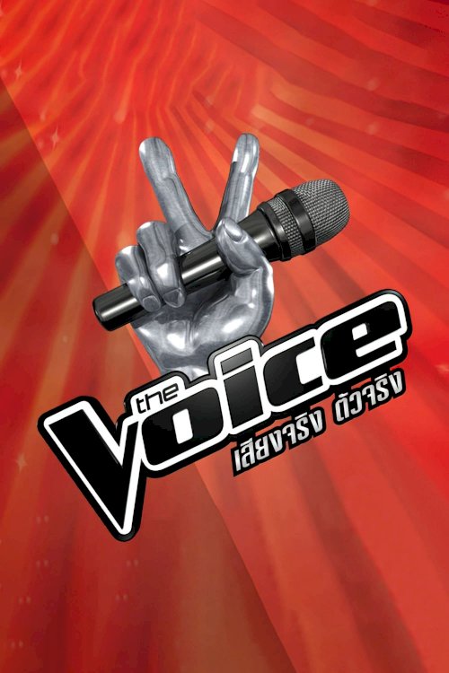The Voice Thailand
