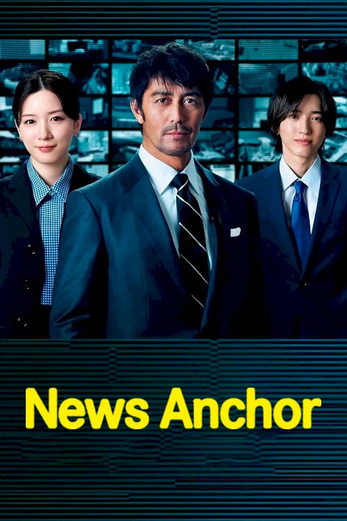 News Anchor