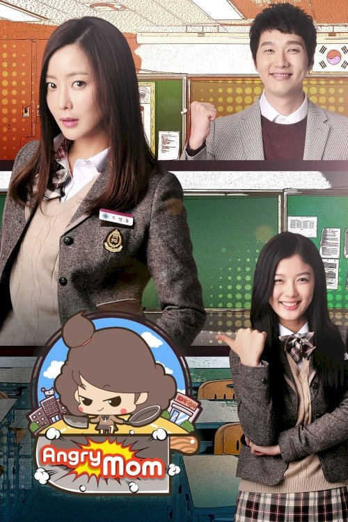 Aenggeurimam