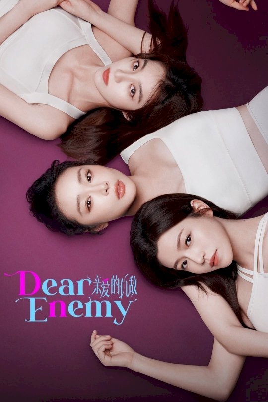 Dear Enemy