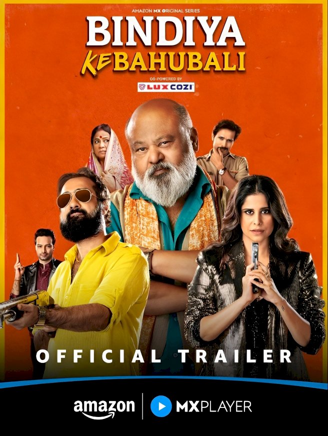 Bindiya Ke Bahubali