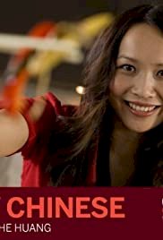 Easy Chinese