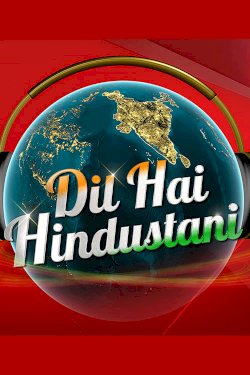 Dil Hai Hindustani