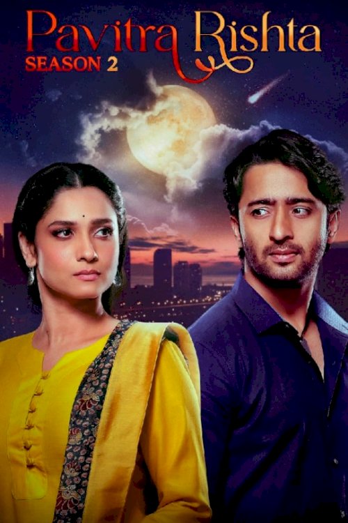 Pavitra Rishta - It's Never too Late