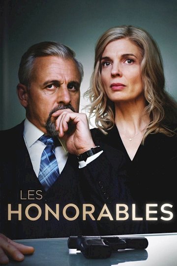 Les Honorables