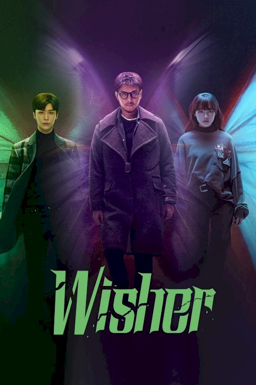 Wisher
