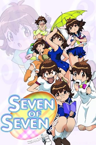 Seven of Seven