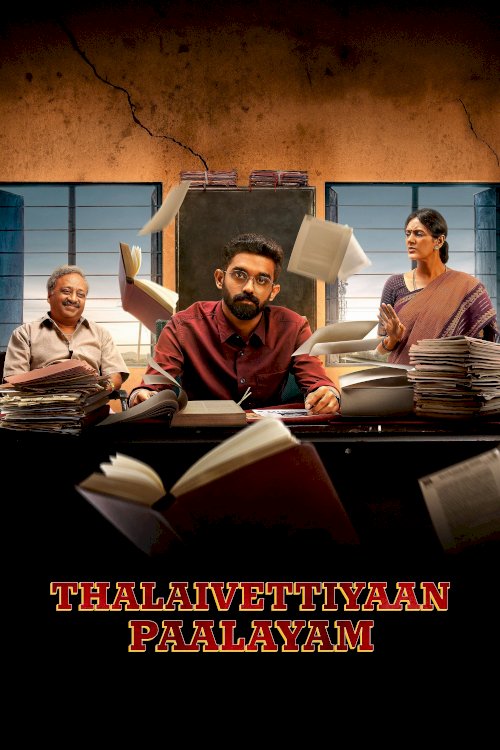 Thalaivettiyaan Paalayam