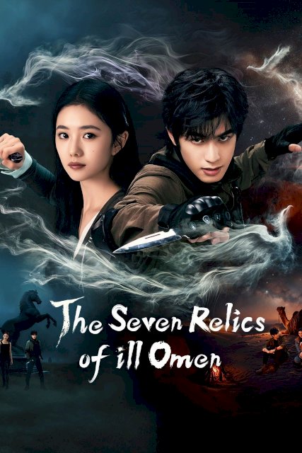 The Seven Relics of ill Omen
