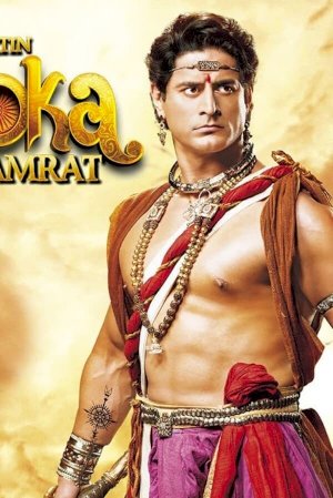 Chakravartin Ashok Samrat