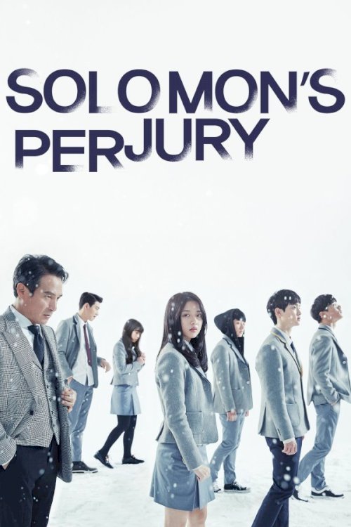 Solomon's Perjury